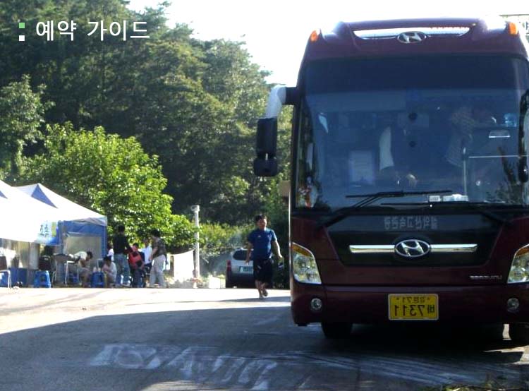naver blog